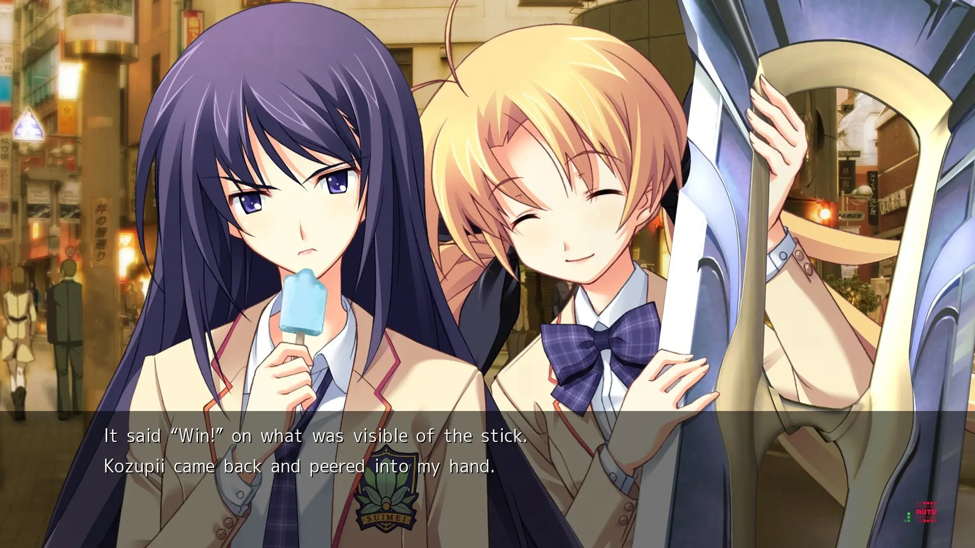 Screenshot of CHAOS;HEAD NOAH taken on 2025-01-19