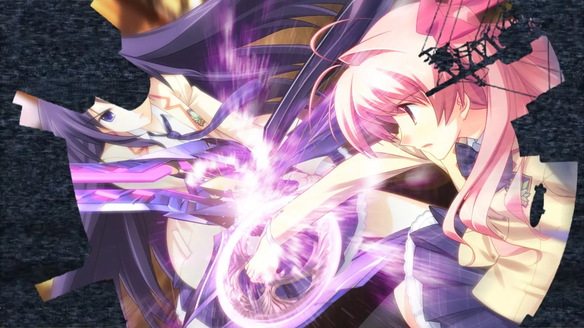 Screenshot of CHAOS;HEAD NOAH taken on 2025-01-25