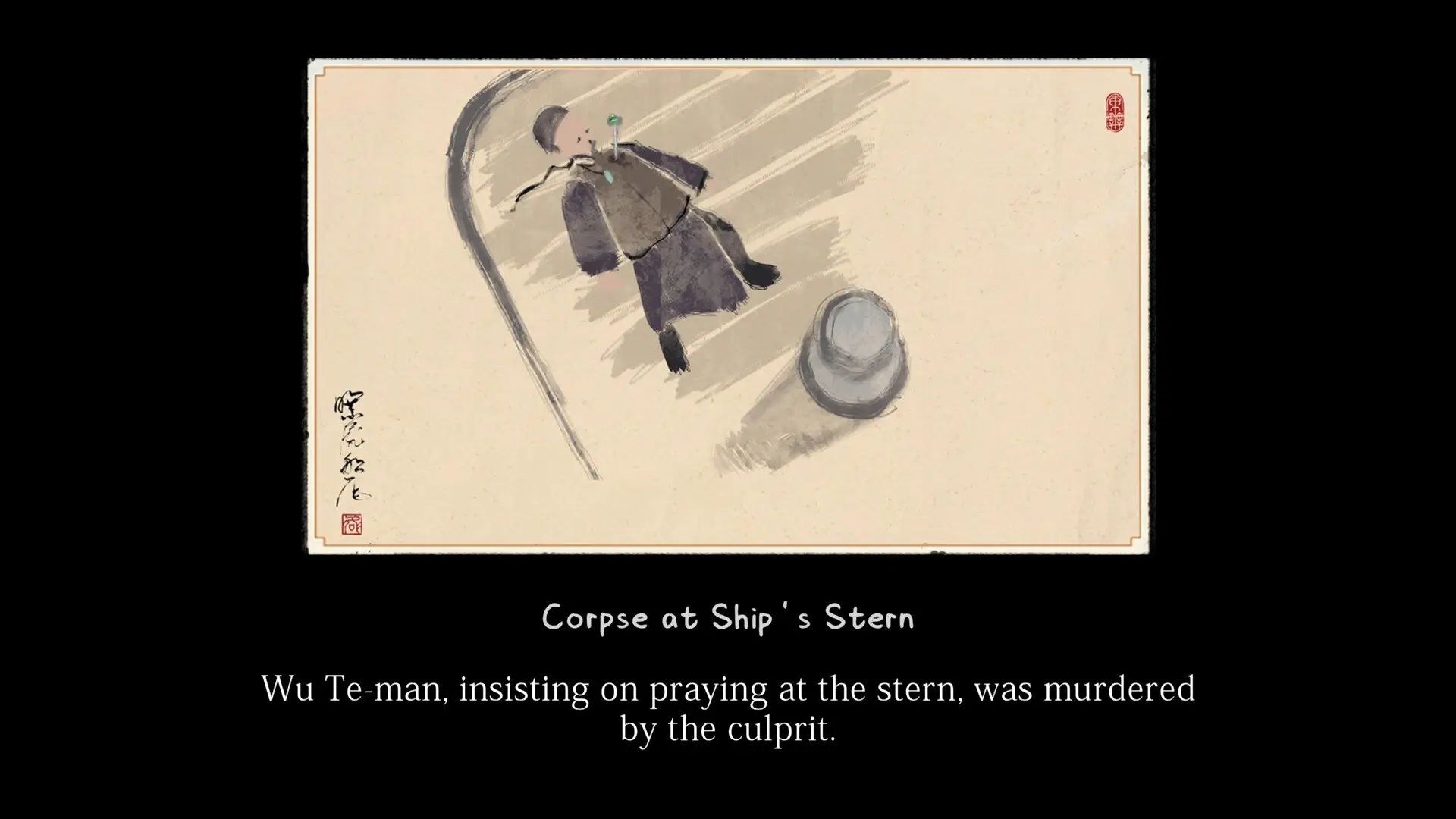 Screenshot of Murders on the Yangtze River taken on 2025-07-14