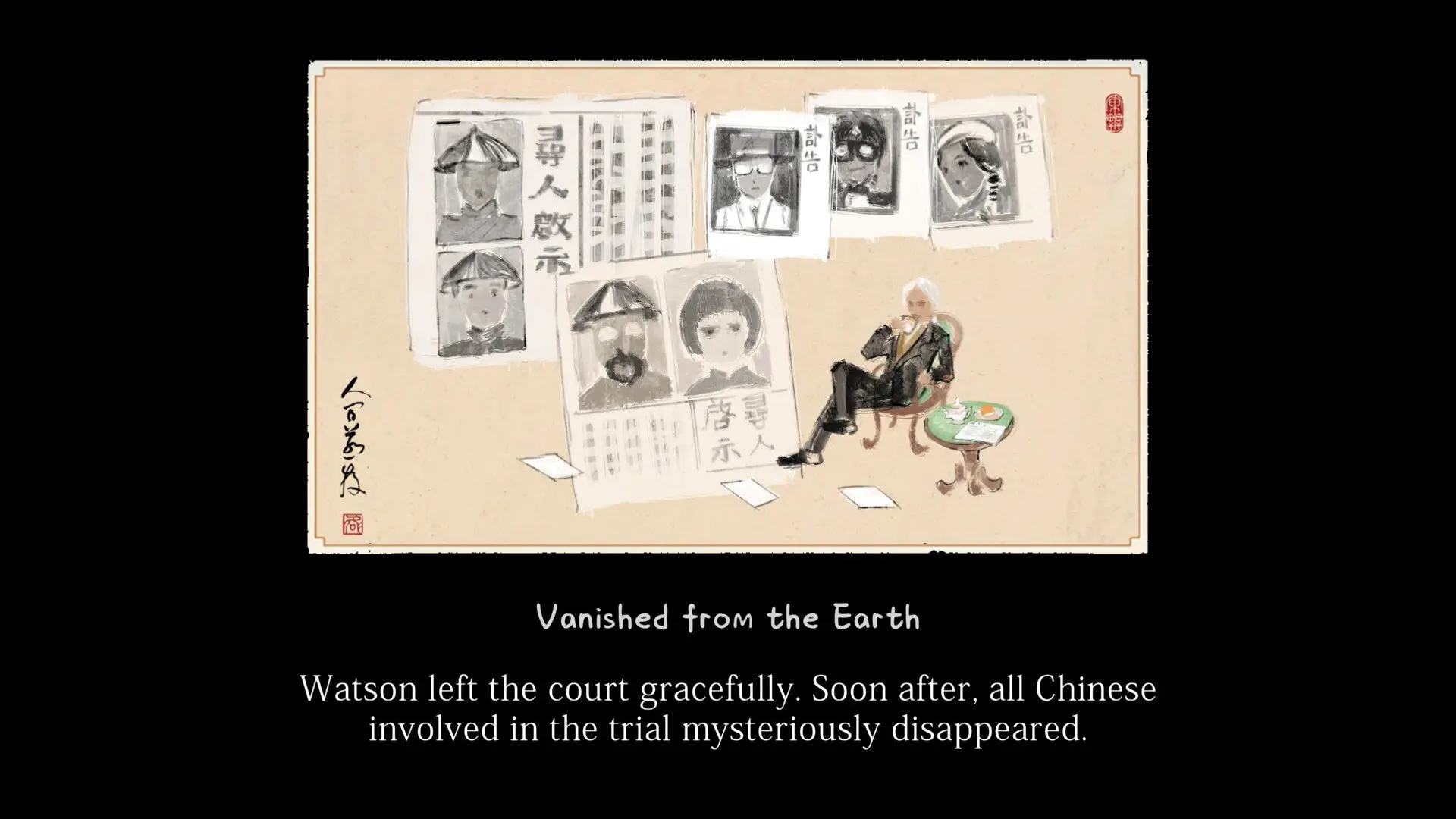 Screenshot of Murders on the Yangtze River taken on 2025-07-23