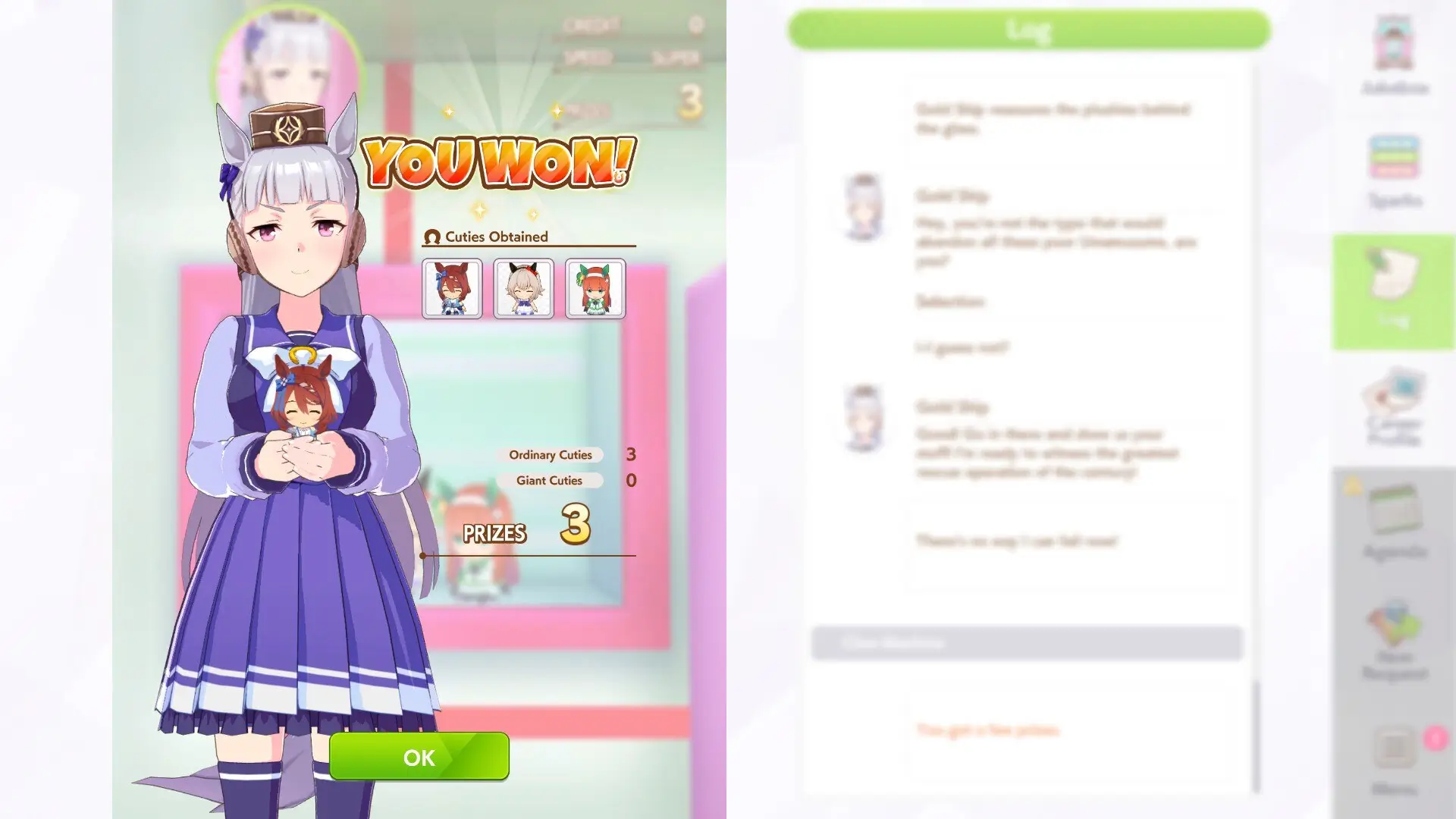 Screenshot of Umamusume: Pretty Derby taken on 2025-08-15