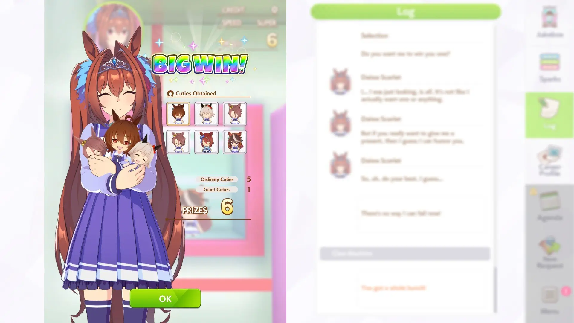 Screenshot of Umamusume: Pretty Derby taken on 2025-08-23